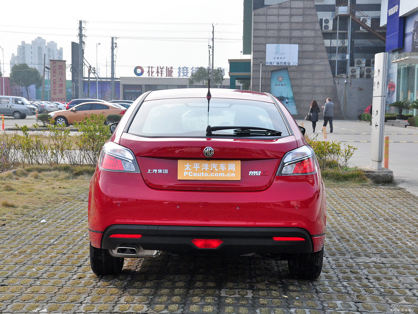 MG6外觀高清大圖