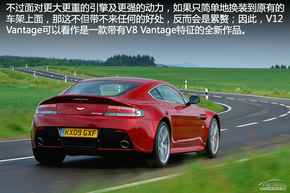 V12 VantageDƬ