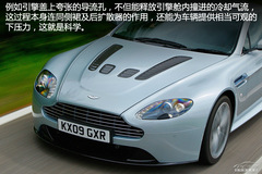 ˹DRV12 Vantage ͣa(chn)ڼ