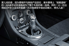 ˹DRV12 Vantage ͣa(chn)ڼ