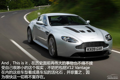 ˹DRV12 Vantage ͣa(chn)ڼ