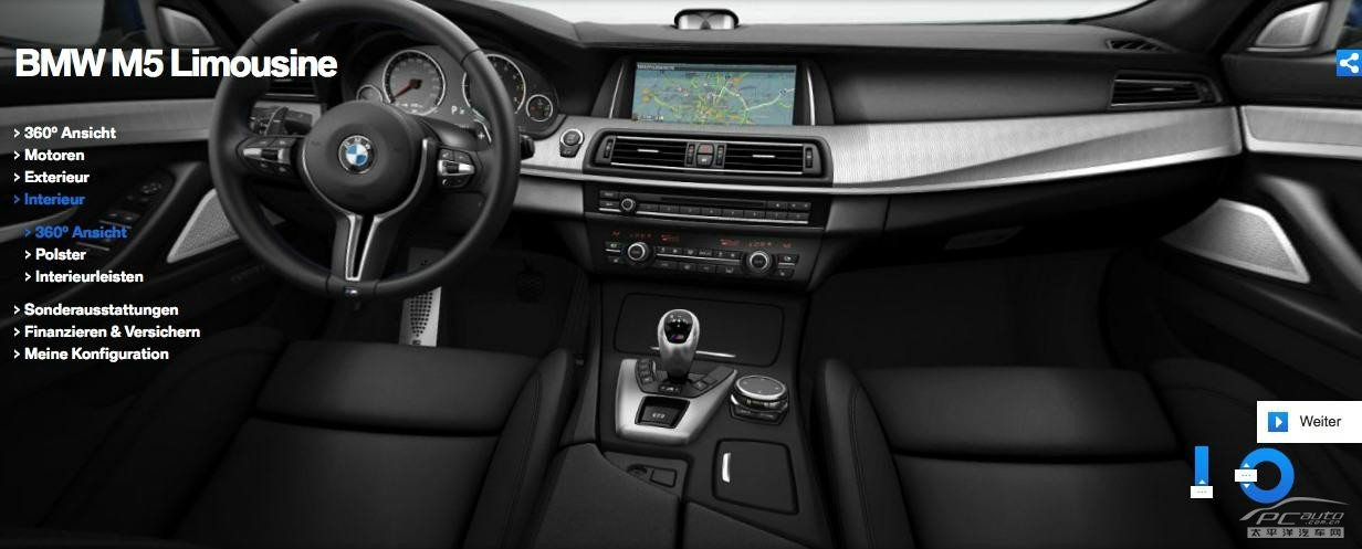 寶馬M5圖解高清大圖