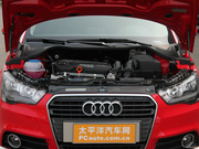 2013 30 TFSI Ї Ego plus