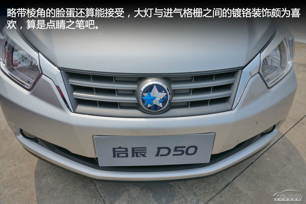 D50DƬ
