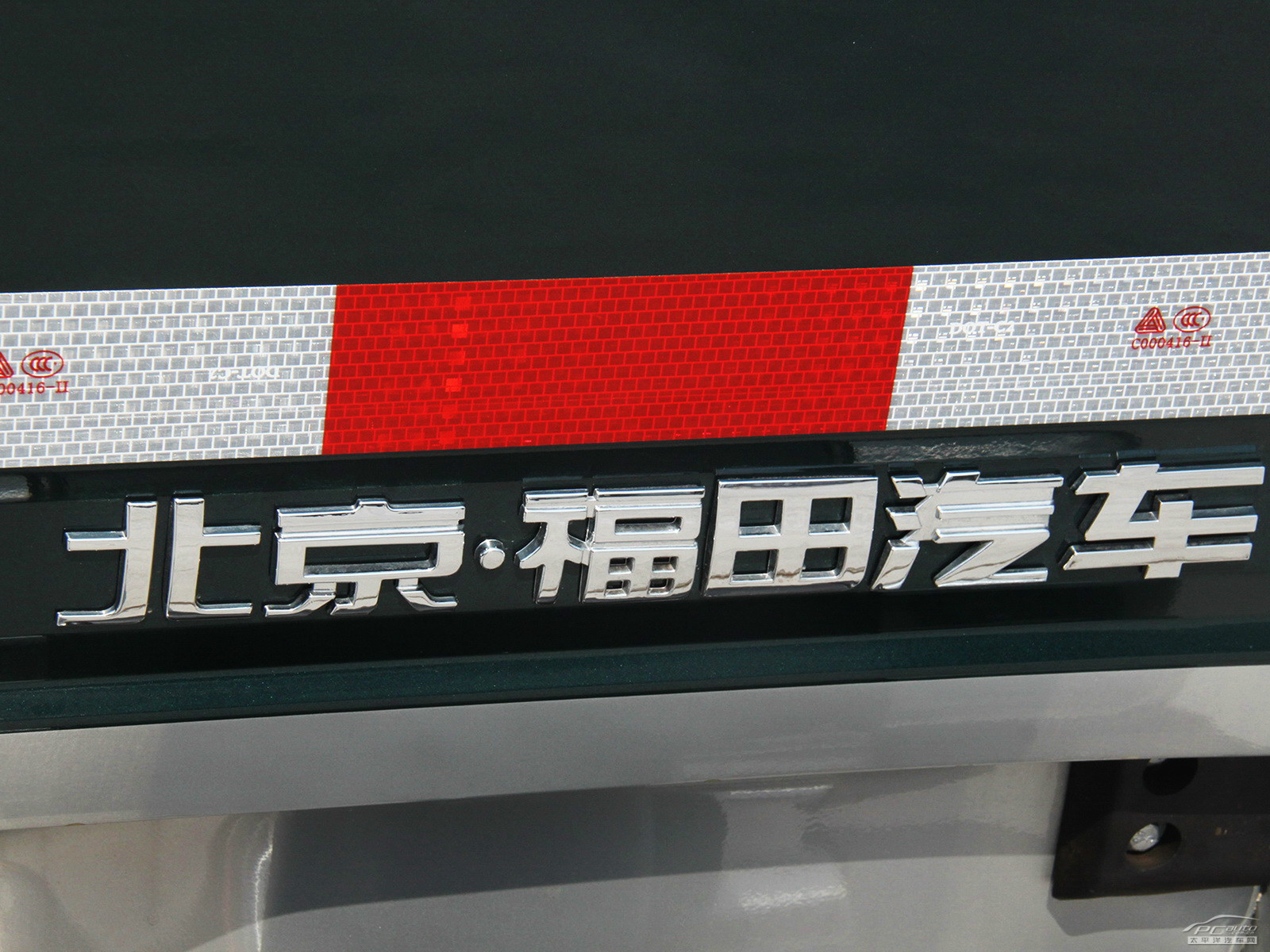 薩普外觀高清大圖