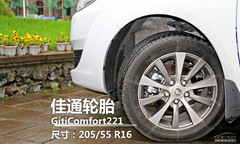 Ⱥʮ ԇ{720˜1.8L քӓ