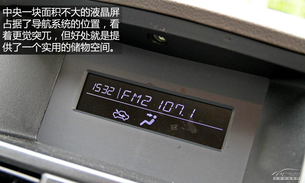 力帆720圖解高清大圖