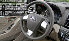 Ⱥʮ ԇ{720˜1.8L քӓ