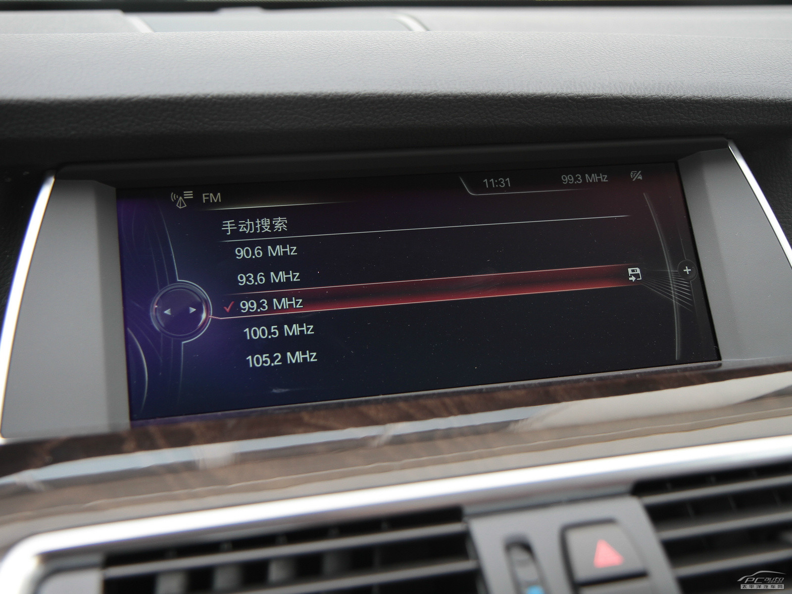 寶馬5系GT內(nèi)飾高清大圖