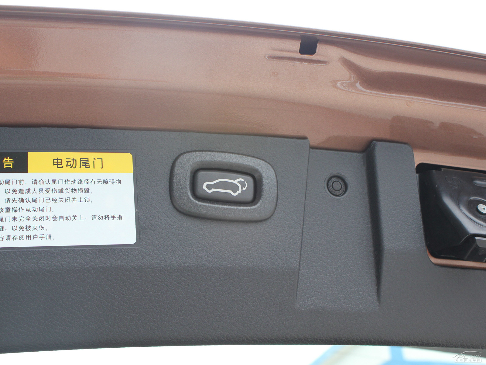 納智捷大7 SUV空間高清大圖