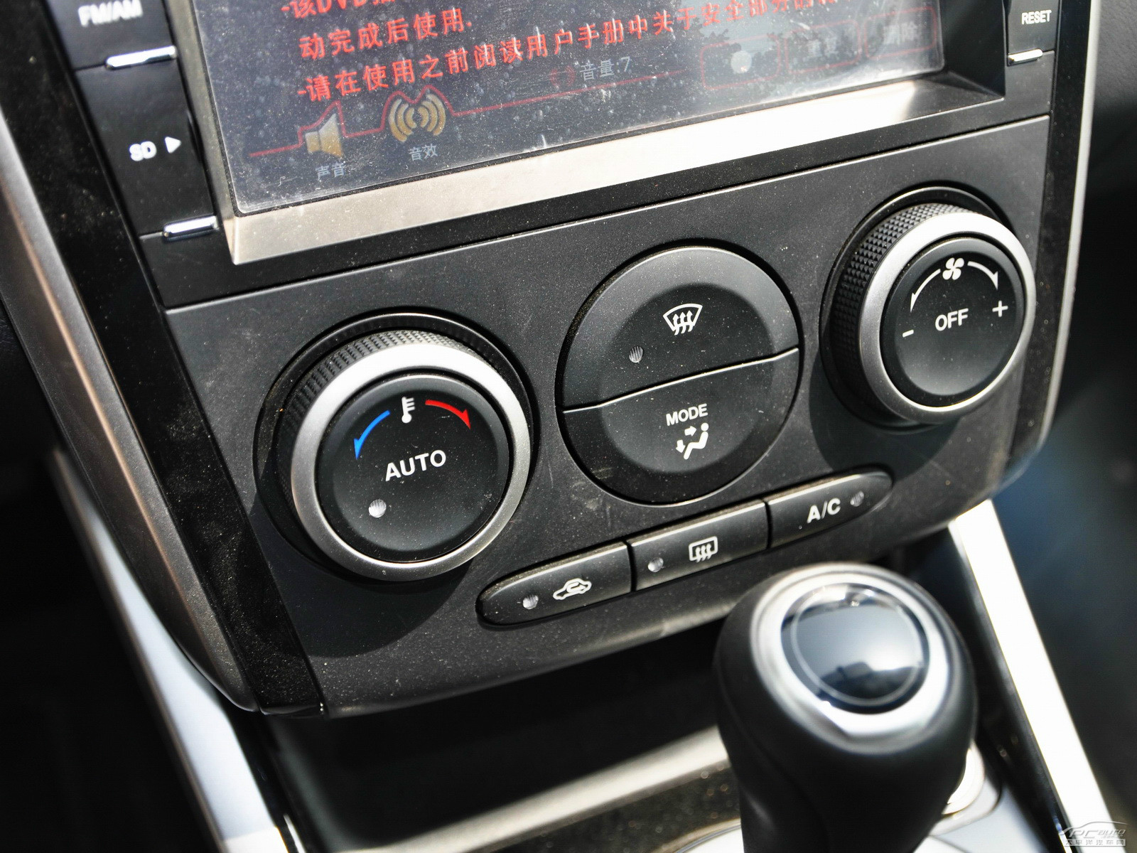 馬自達(dá)CX-7(進(jìn)口)內(nèi)飾高清大圖