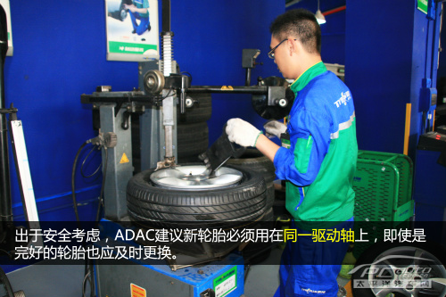德国ADAC建议：轮胎有保质期 请及时更换