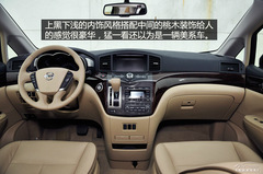 (sh)2013ծa(chn)Fʿ ߶MPV