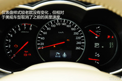 (sh)2013ծa(chn)Fʿ ߶MPV