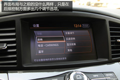 (sh)2013ծa(chn)Fʿ ߶MPV