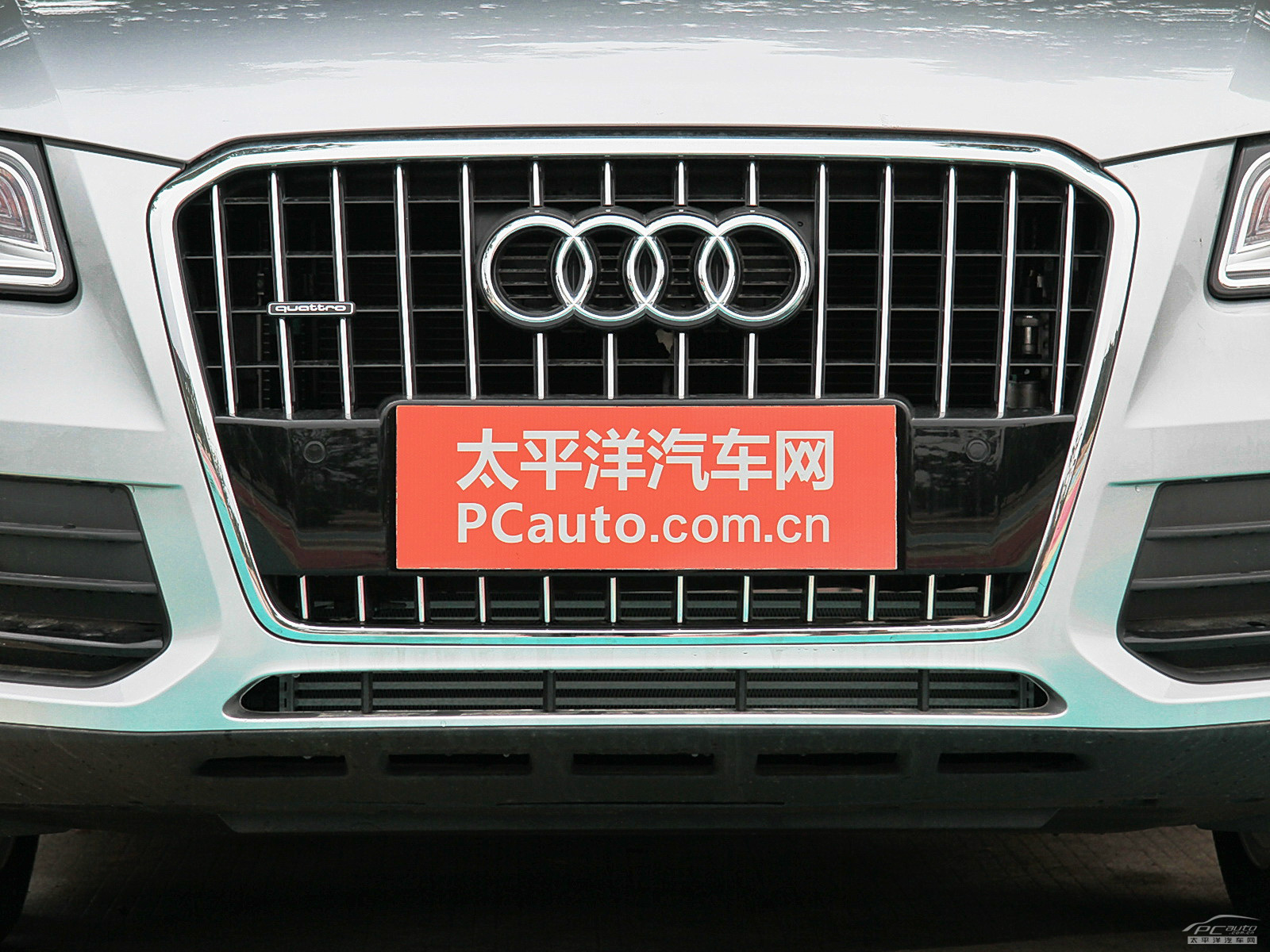 奧迪Q5外觀高清大圖