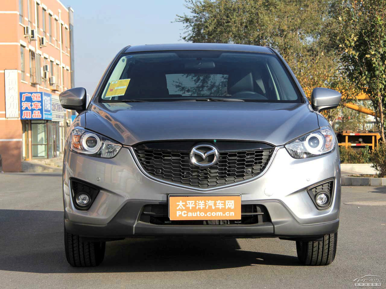 馬自達(dá)CX-5(海外)外觀高清大圖