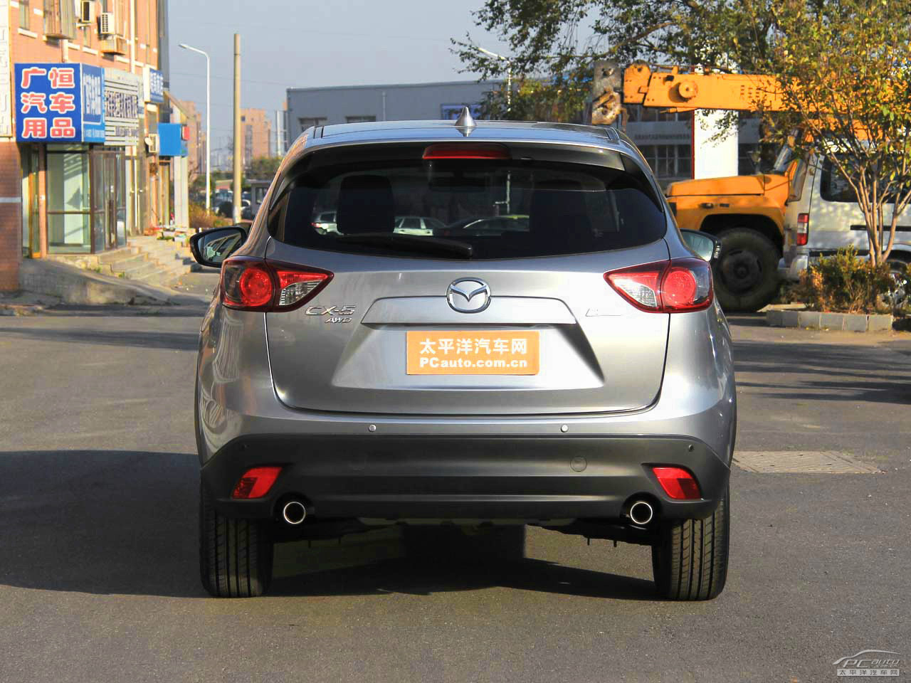 馬自達(dá)CX-5(海外)外觀高清大圖