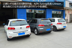 ^򡱵һx ܇w(yn)ECU(g){(dio)У