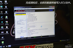 ^򡱵һx ܇w(yn)ECU(g){(dio)У