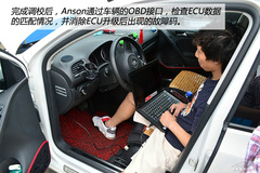 ^򡱵һx ܇w(yn)ECU(g){(dio)У