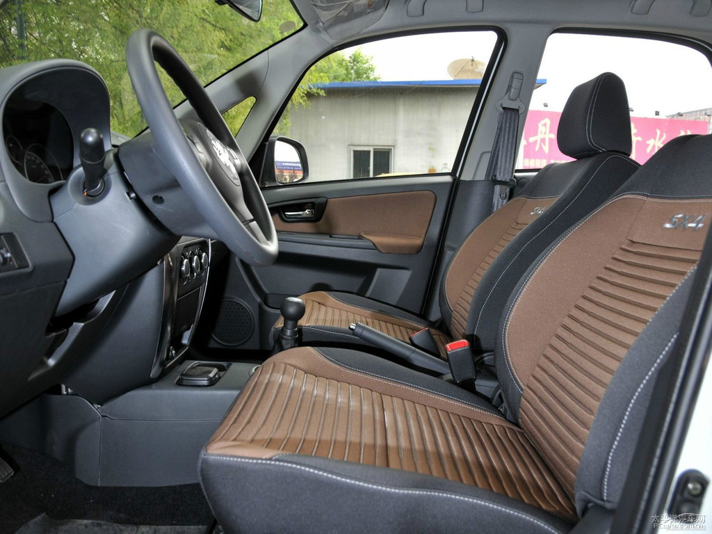 Z(y)SX4{˿ggDƬ