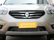 2013款 2.5L 四驅(qū)豪華導(dǎo)航版 2013款 2.5L 四驅(qū)豪華導(dǎo)航版