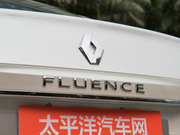 2013款 2.0L 時尚版 2013款 2.0L 時尚版