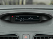 2013款 2.0L 時(shí)尚版 2013款 2.0L 時(shí)尚版