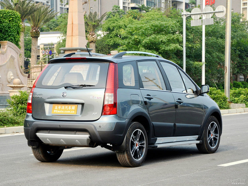 ⁾ҾSUV^DƬ