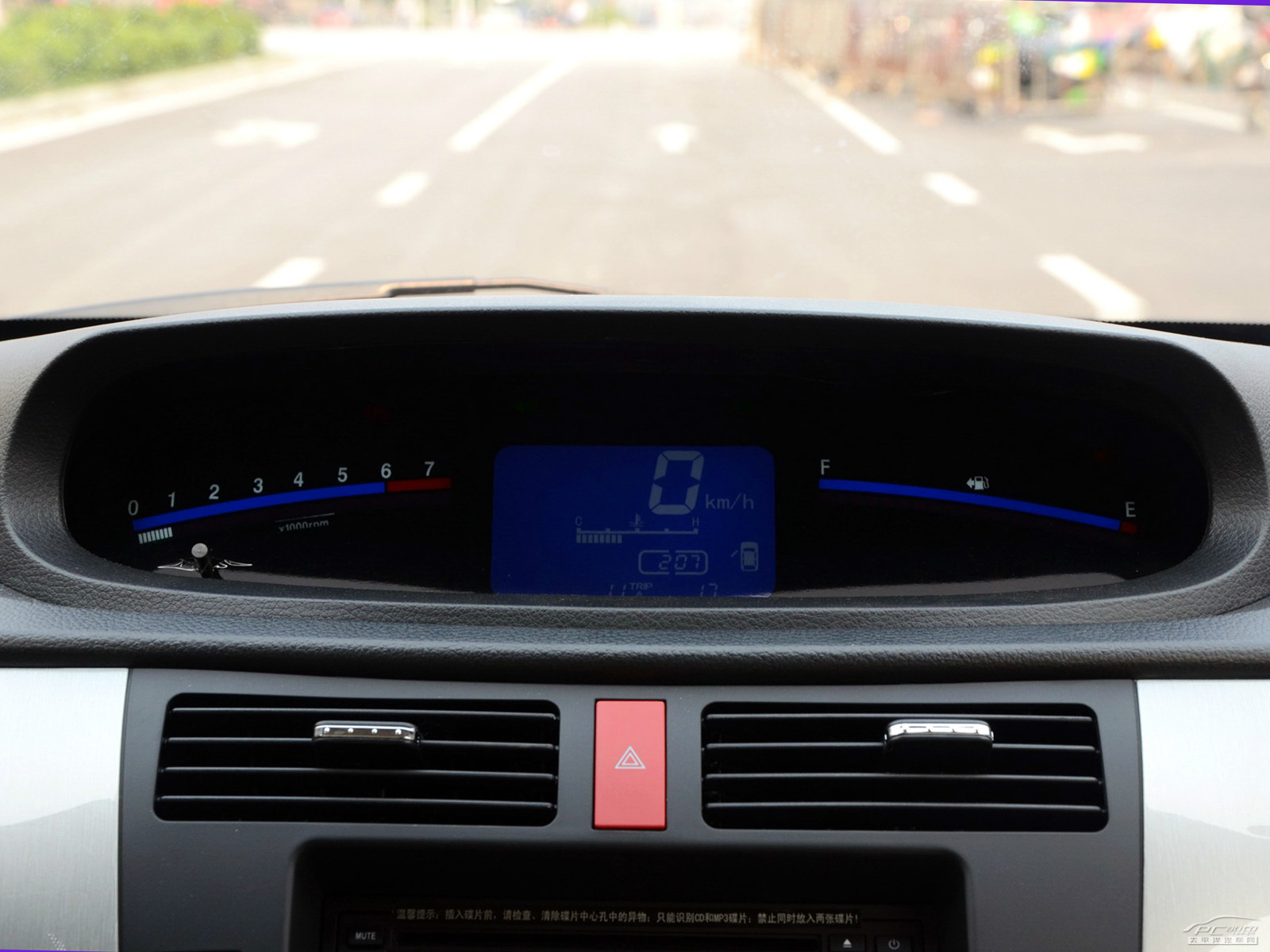 景逸SUV內(nèi)飾高清大圖