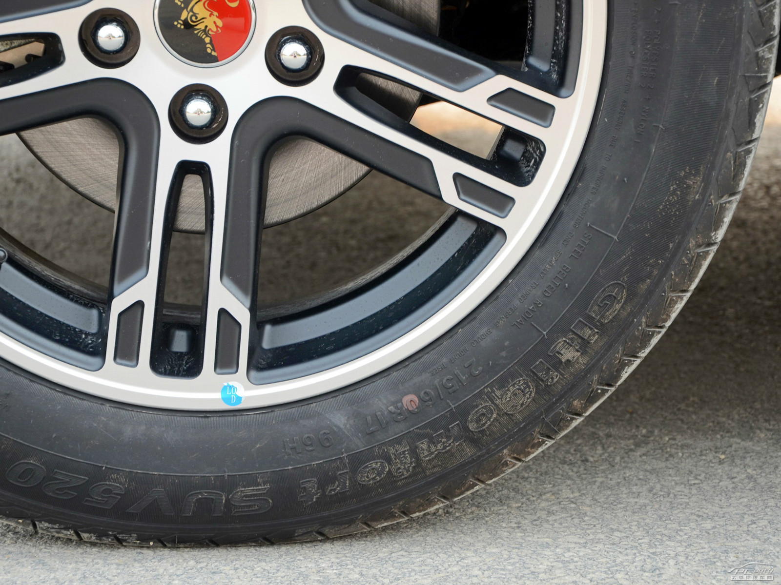 景逸SUV細(xì)節(jié)高清大圖