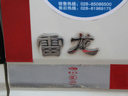 2009 2.2L (bio)(zhn)ͶS