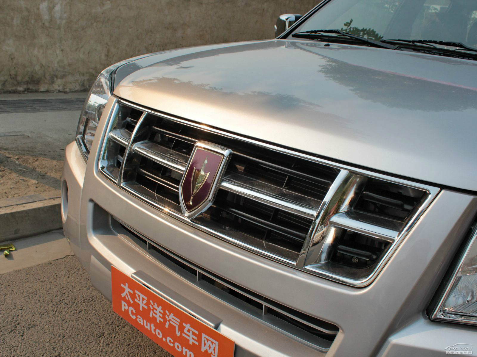 大力神外觀高清大圖