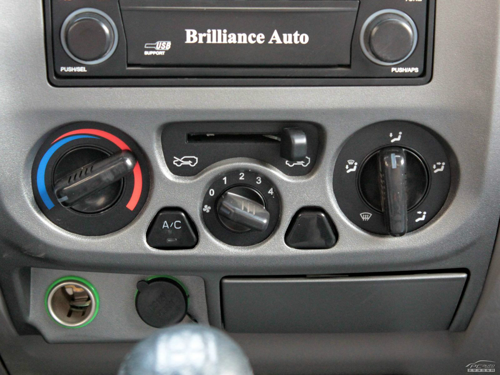 大力神內飾高清大圖