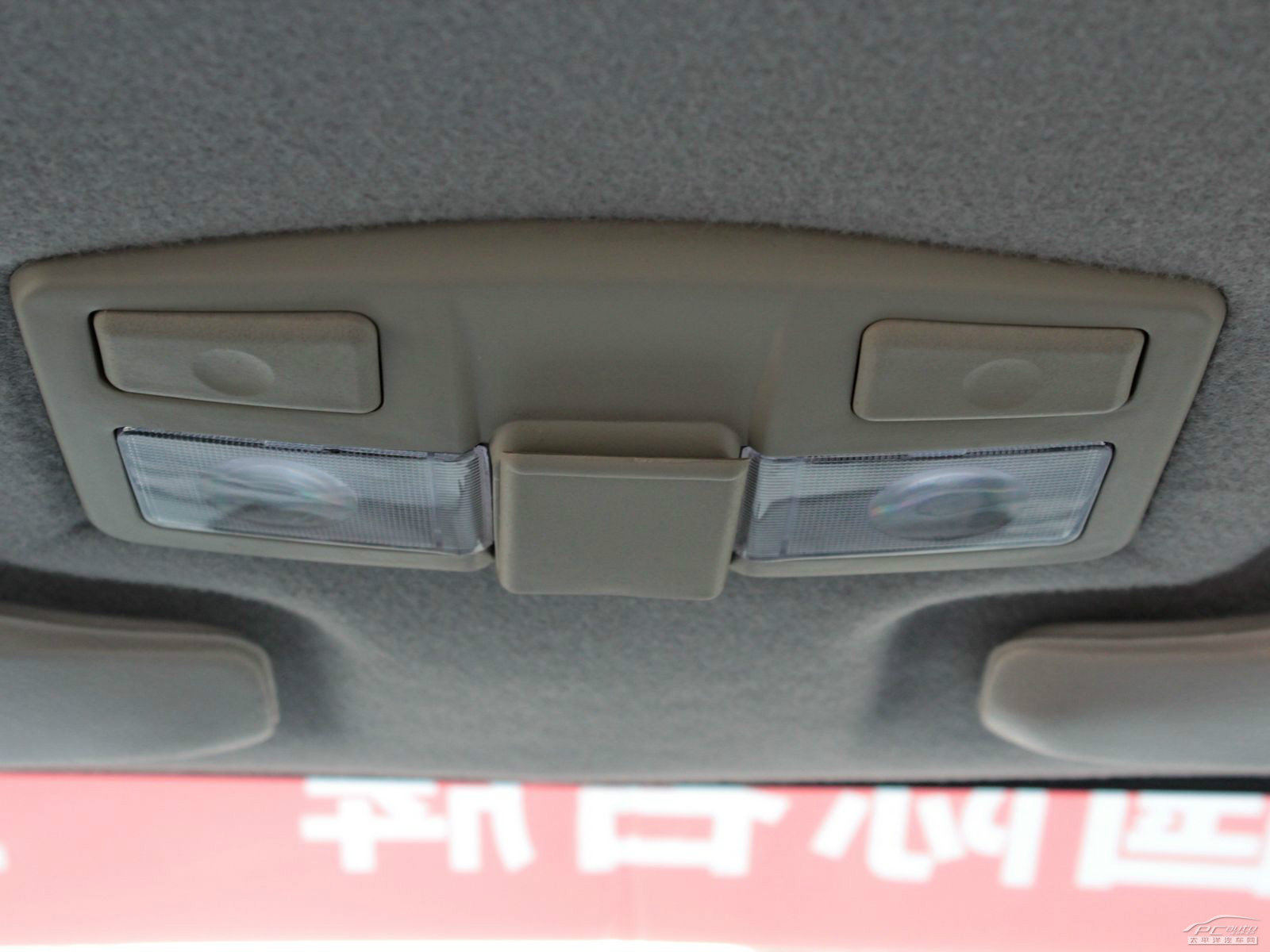 大力神內(nèi)飾高清大圖