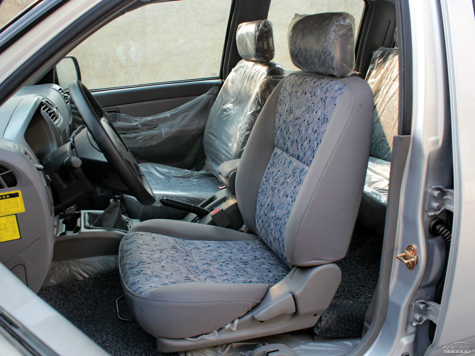 大力神內(nèi)飾高清大圖