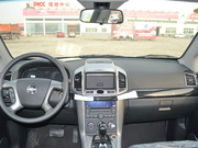 2013 2.4L ԄӃ(q)а 7