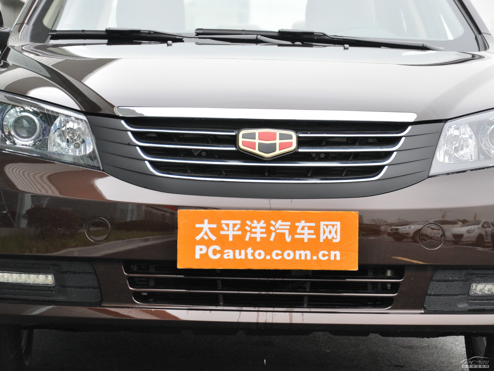 經(jīng)典帝豪外觀高清大圖