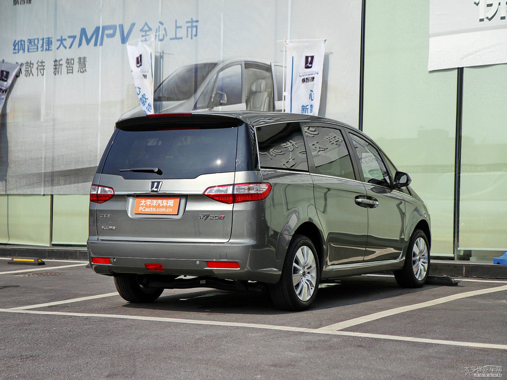 ⁽Ҽ{ǽݴ7 MPV܇^^DƬ