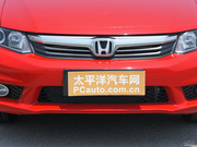 2013款 十周年紀念版 1.8L VTi自動豪華版 2013款 十周年紀念版 1.8L VTi自動豪華版