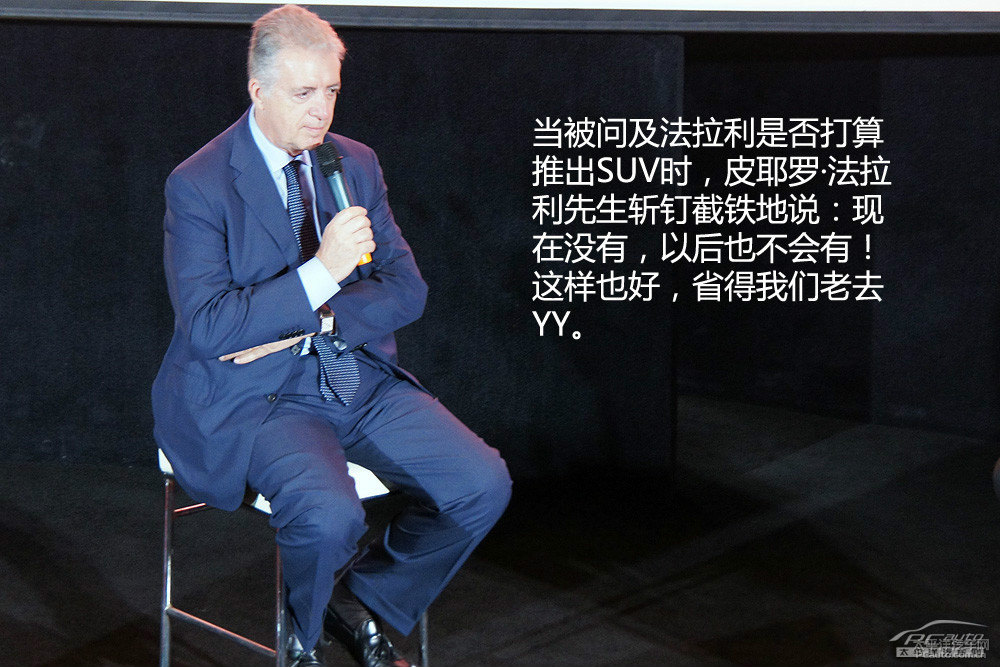 蘭博基尼Urus圖片