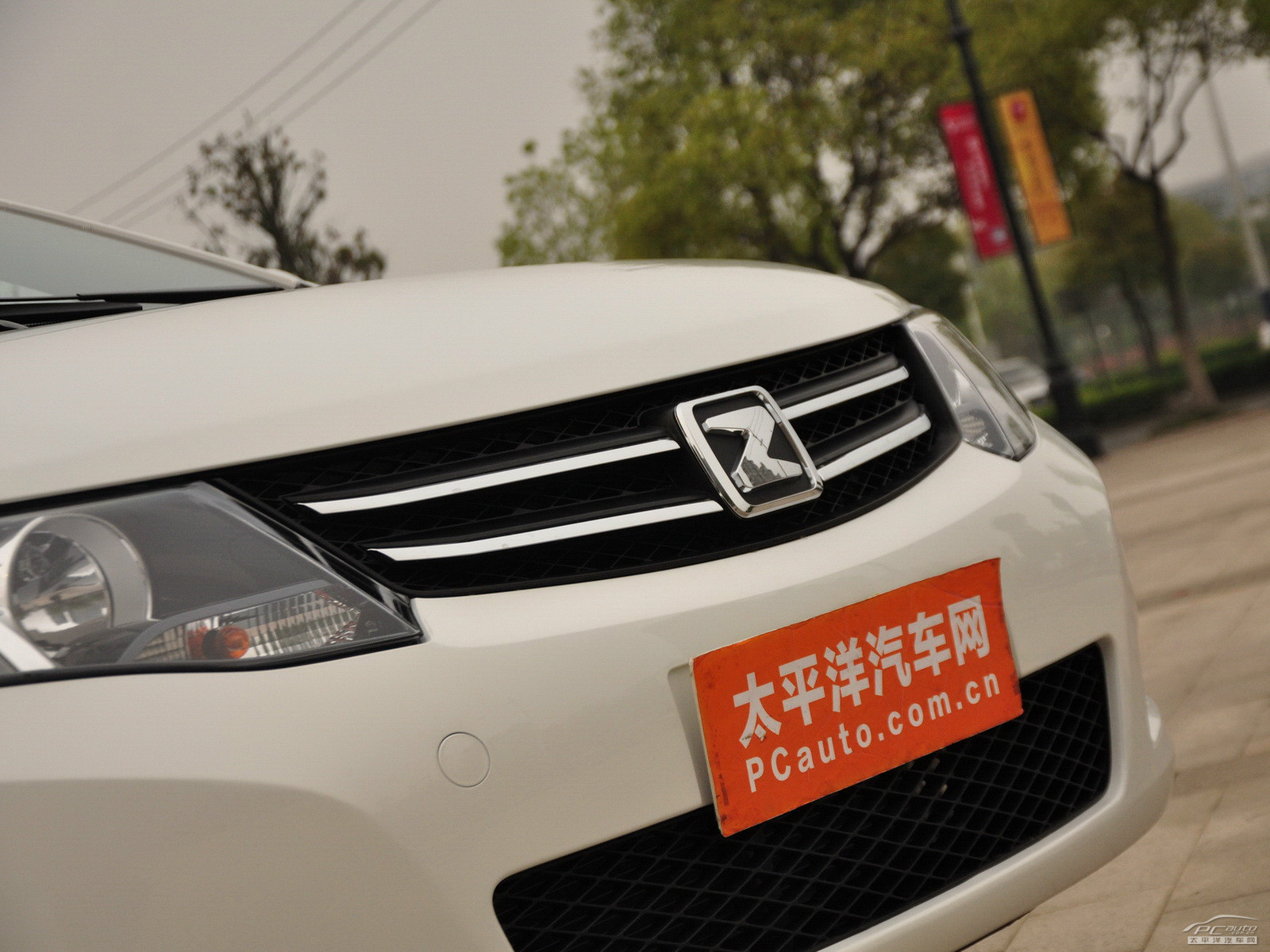 眾泰Z300外觀高清大圖