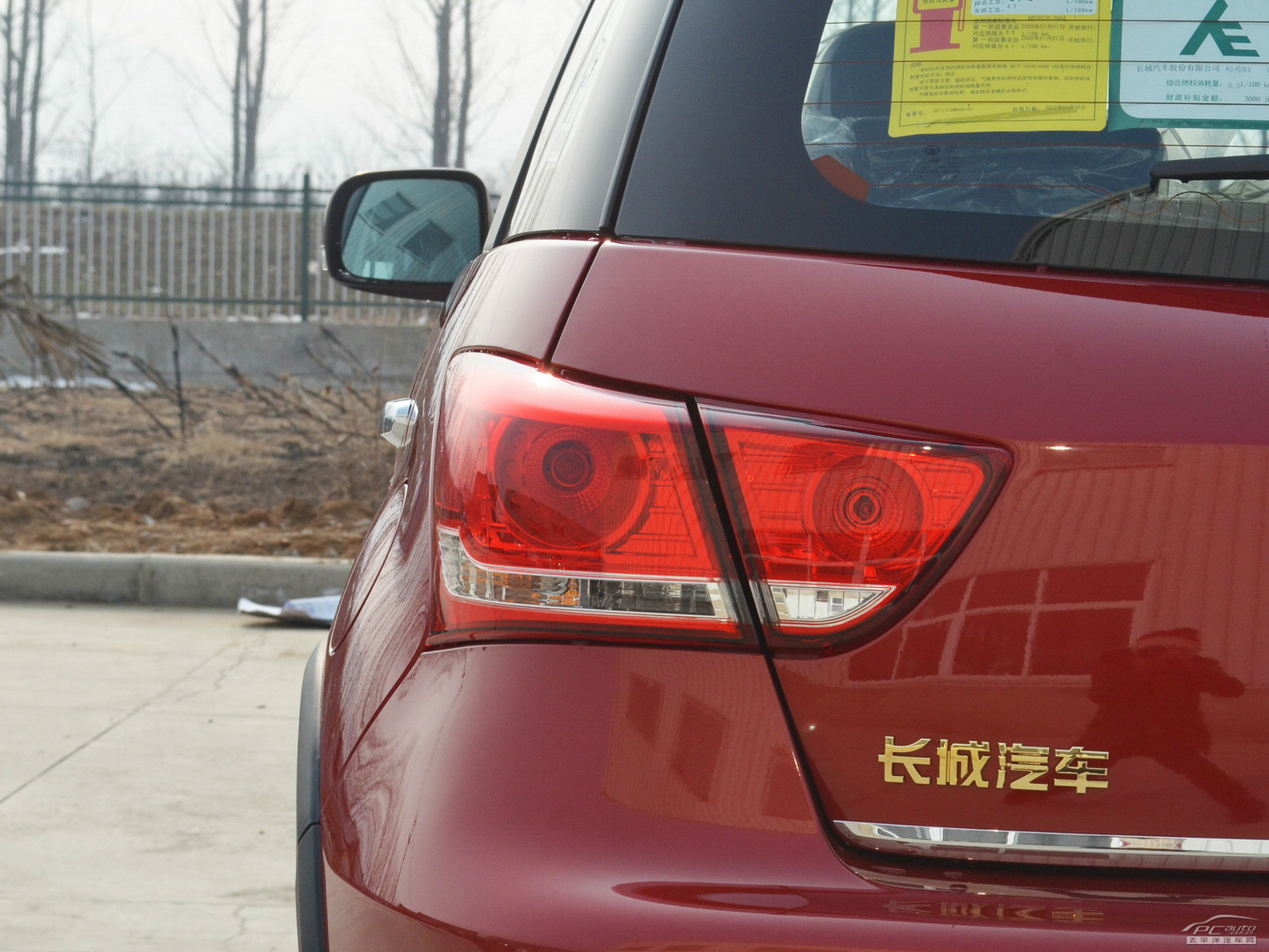 長(zhǎng)城M4外觀高清大圖