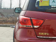 2013 1.5L (ji)