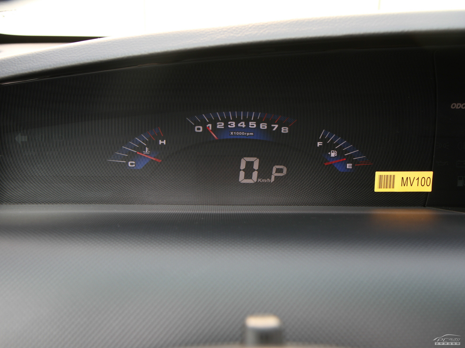 納智捷大7 MPV內飾高清大圖