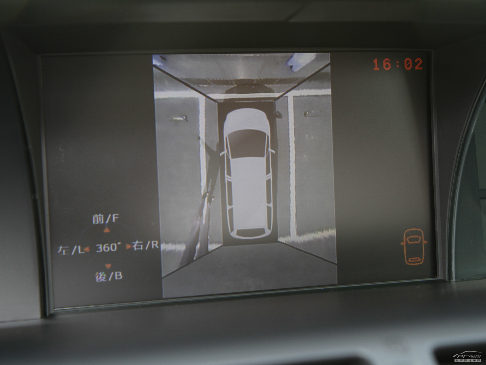 納智捷大7 MPV內(nèi)飾高清大圖