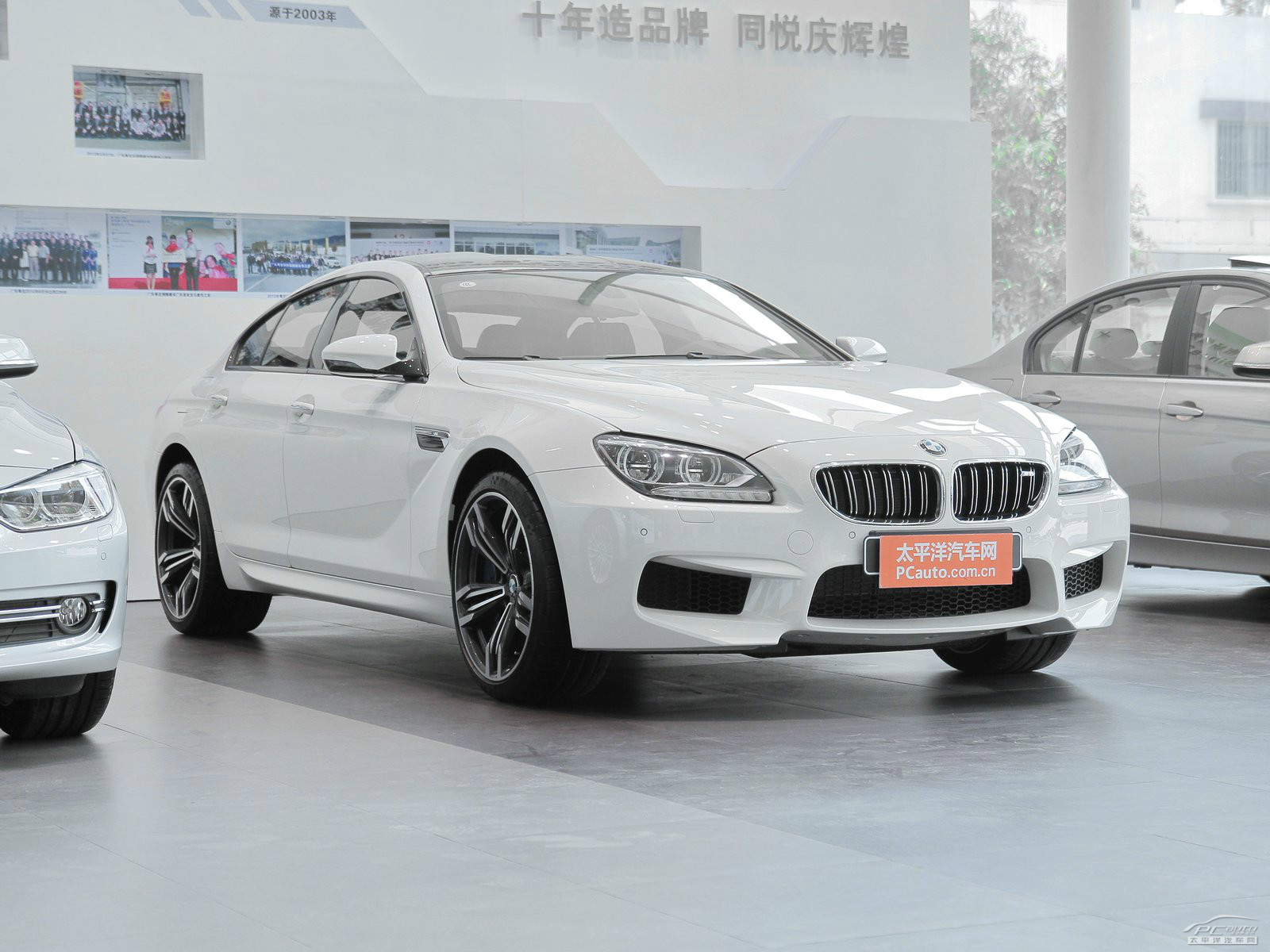 寶馬M6外觀高清大圖