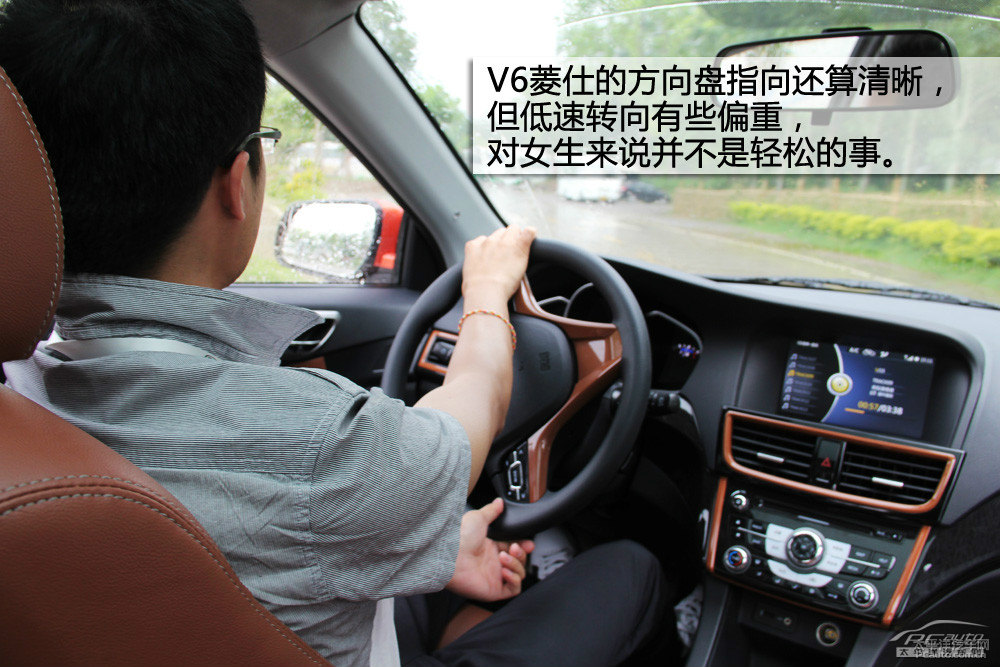 V6ˈDƬ