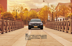 皇家騎士 捷豹XJL